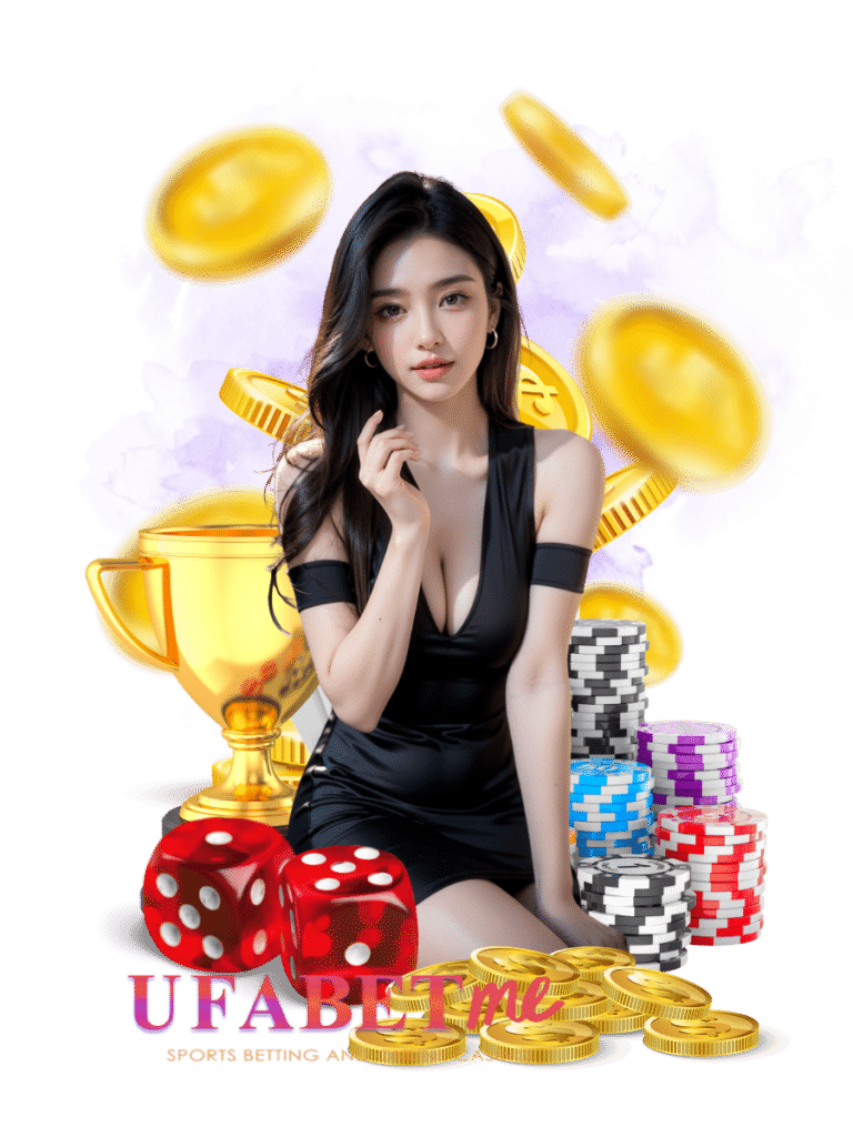 ufabet me กำถั่ว